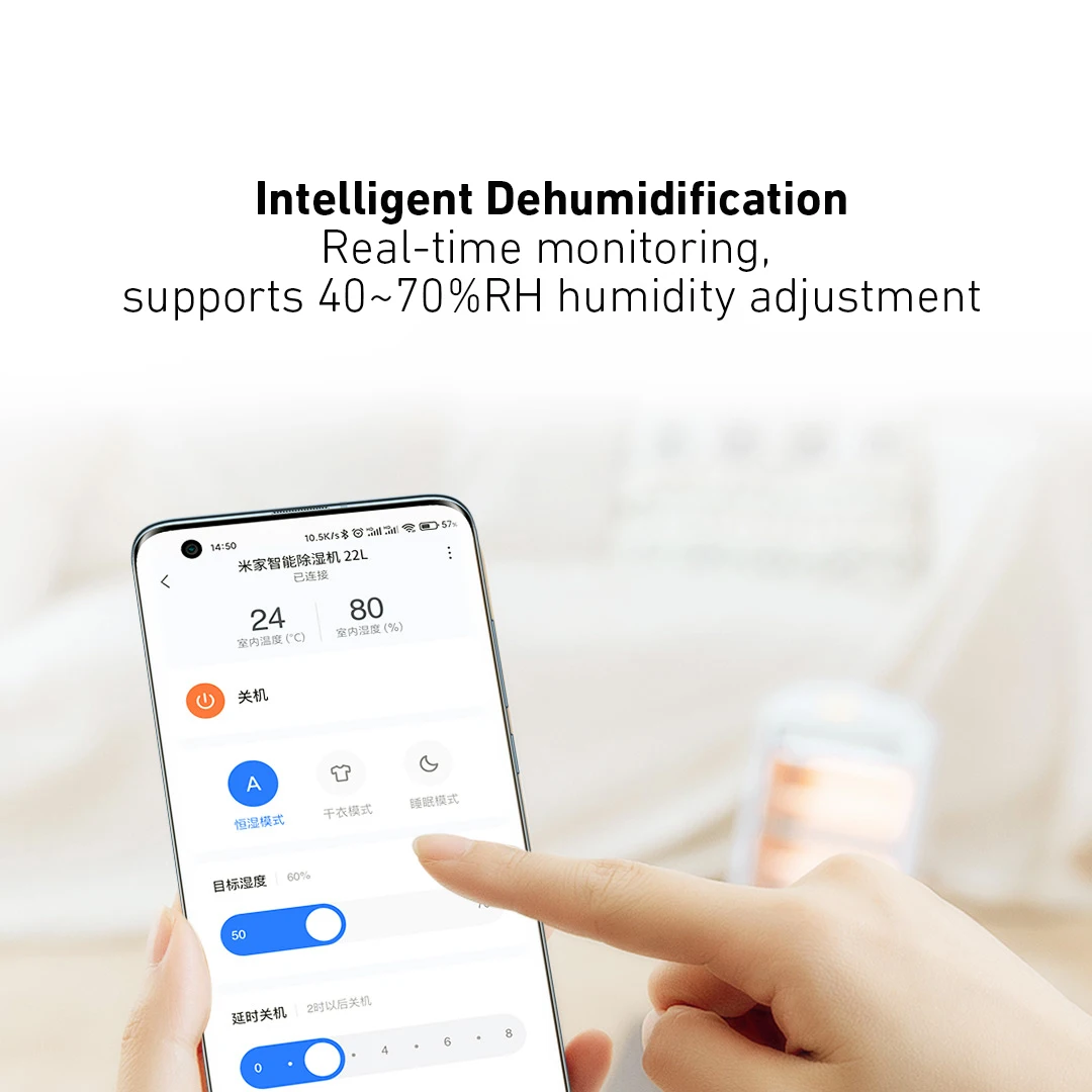 XIAOMI MIJIA สมาร์ทเครื่องลดความชื้น 22L เครื่องใช้ในครัวเรือนสํานักงานความชื้นดูดซับ Air Dryer Low Noise Basement Damp Proofing APP Control - Image 5